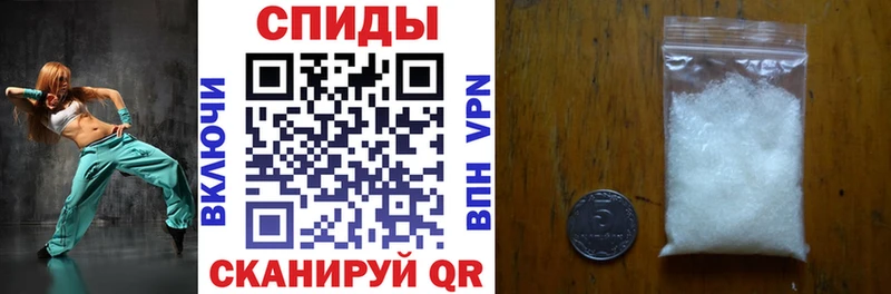 Амфетамин VHQ купить наркоту Красновишерск