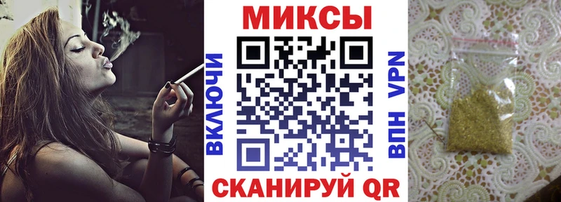 наркошоп  Красновишерск  БУТИРАТ Butirat 