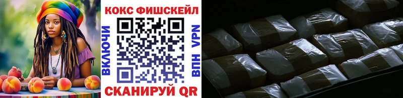 blacksprut зеркало  где купить наркотик  Красновишерск  Кокаин 99% 