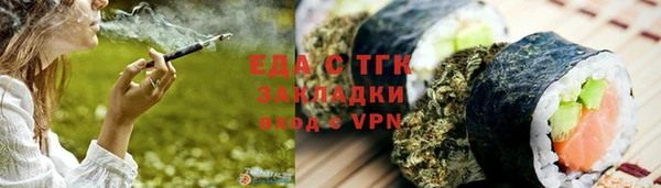 кокаин премиум Нягань