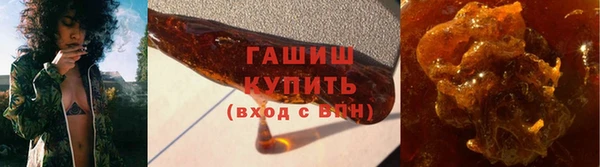 дмт Заволжье