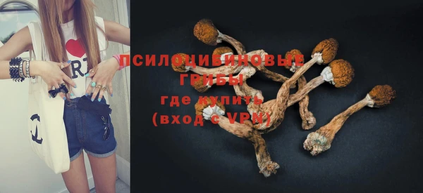 кокаин премиум Нягань