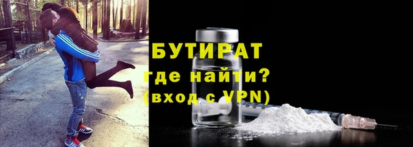 кокаин премиум Нягань