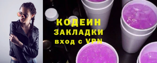 MDMA Premium VHQ Россошь