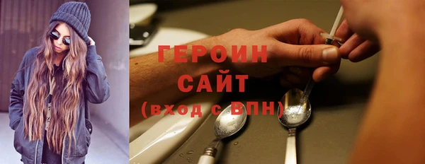 кокаин премиум Нягань