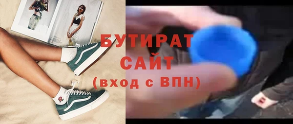 кокаин премиум Нягань