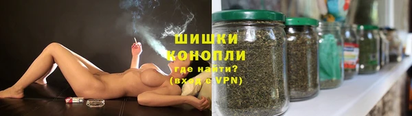метамфетамин Няндома