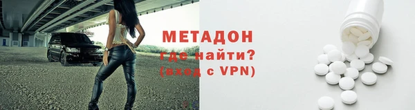 кокаин премиум Нягань