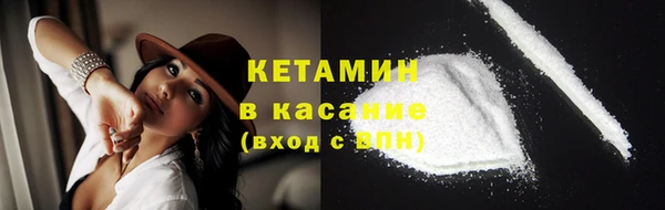 не бодяженный Ростов
