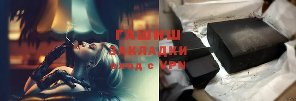 кокаин премиум Нягань