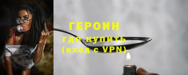 кокаин премиум Нягань