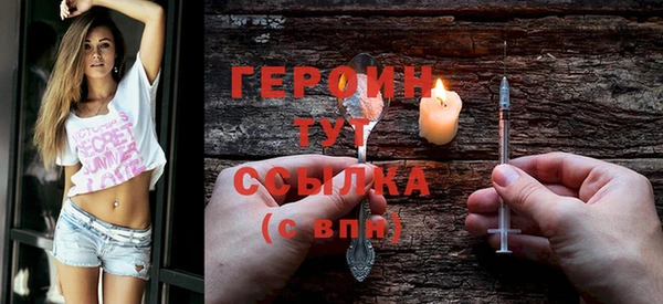 бутик Нязепетровск