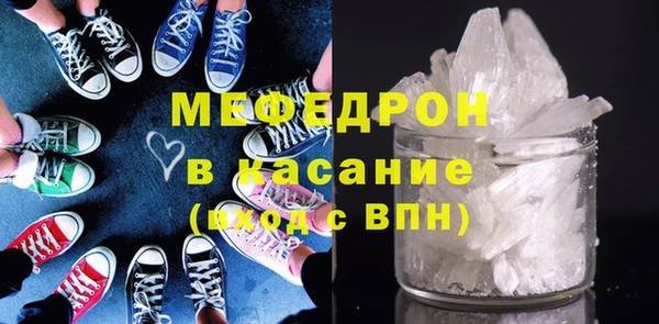 кокаин премиум Нягань