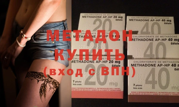 кокаин премиум Нягань