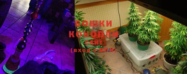 кокаин премиум Нягань