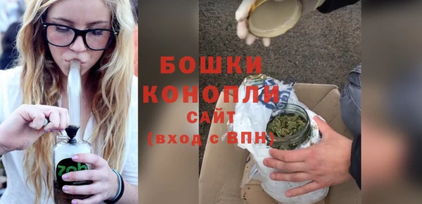 бутик Нязепетровск