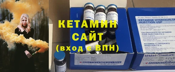 кокаин премиум Нягань