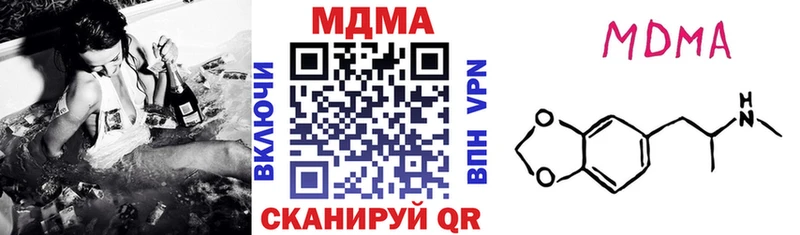 OMG ONION  Красновишерск  MDMA кристаллы 