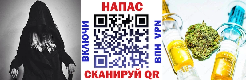 сколько стоит  кракен онион  Бошки марихуана Ganja  Красновишерск 