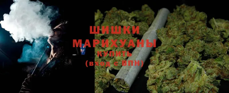 Конопля THC 21%  Красновишерск 